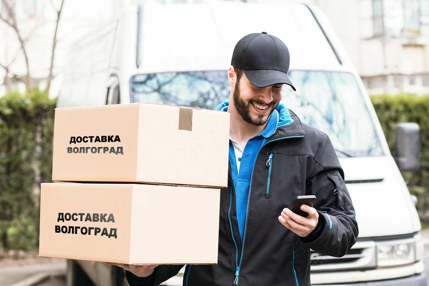 On Time Medication Delivery